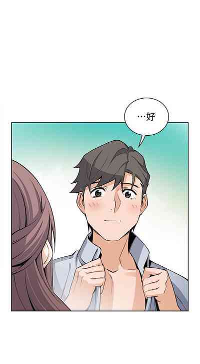 第166頁圖