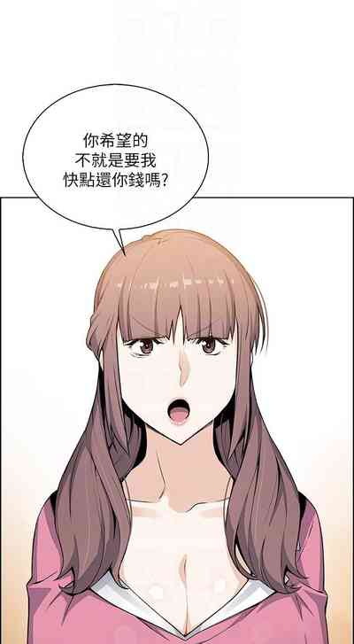 第170頁圖