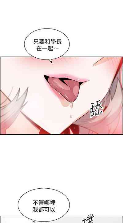 第186頁圖