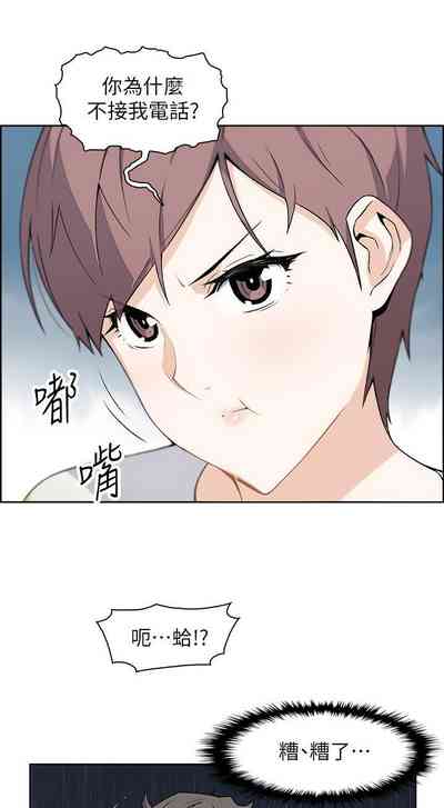 第18頁圖