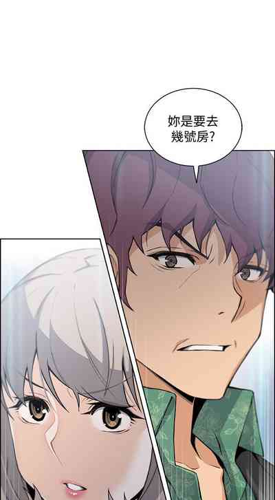 第190頁圖