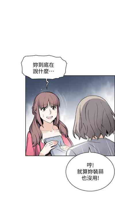 第194頁圖