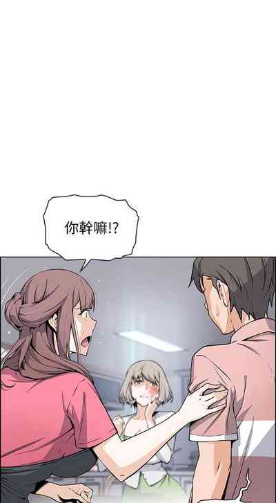 第198頁圖