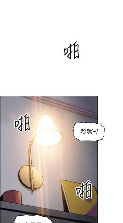 第210頁圖