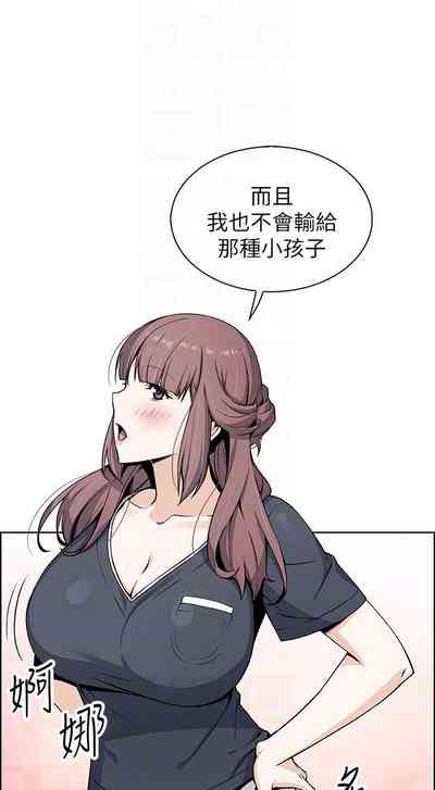 第222頁圖