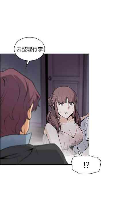 第234頁圖