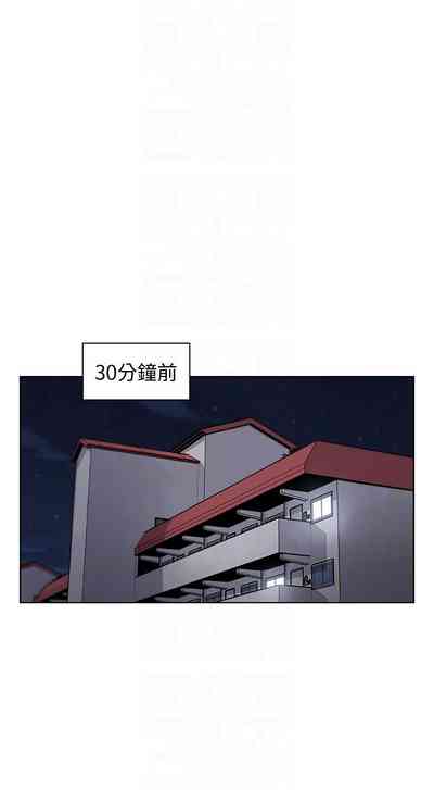 第238頁圖