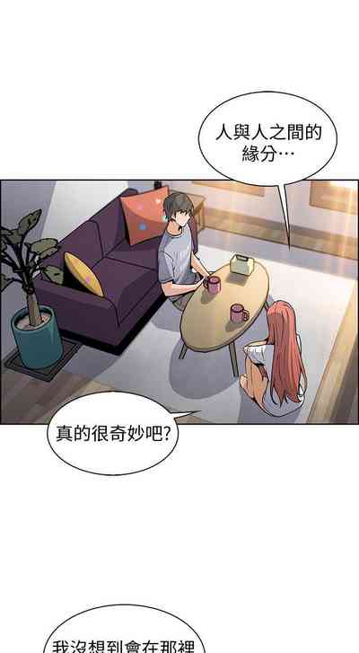 第250頁圖