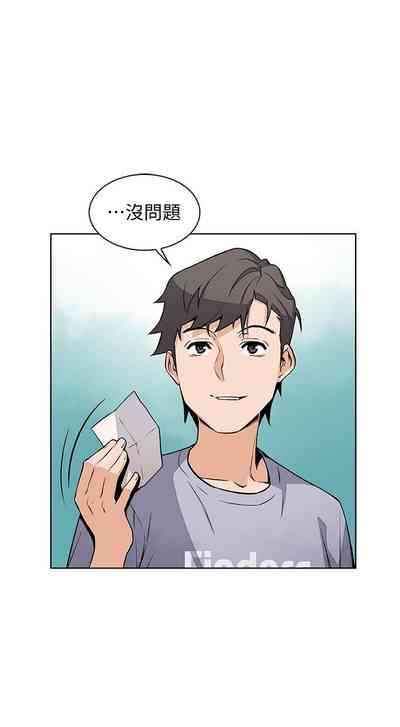 第254頁圖