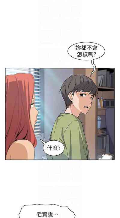 第26頁圖