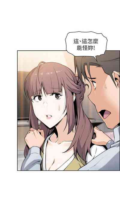 第290頁圖