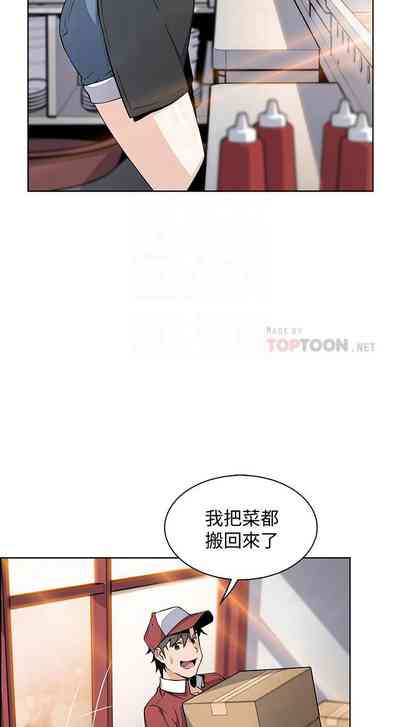 第298頁圖