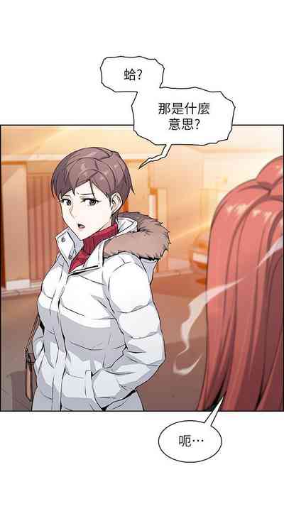 第30頁圖