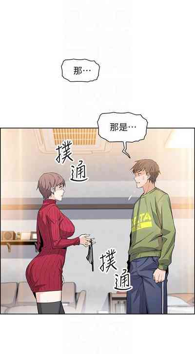 第34頁圖
