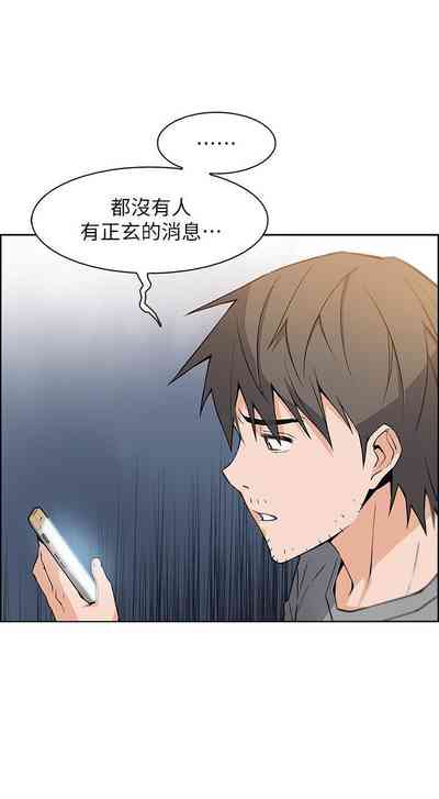 第42頁圖