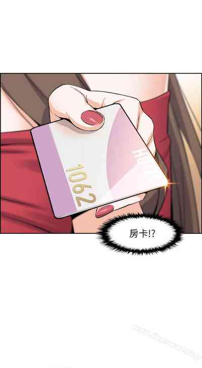 第46頁圖
