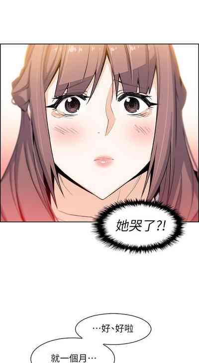第58頁圖