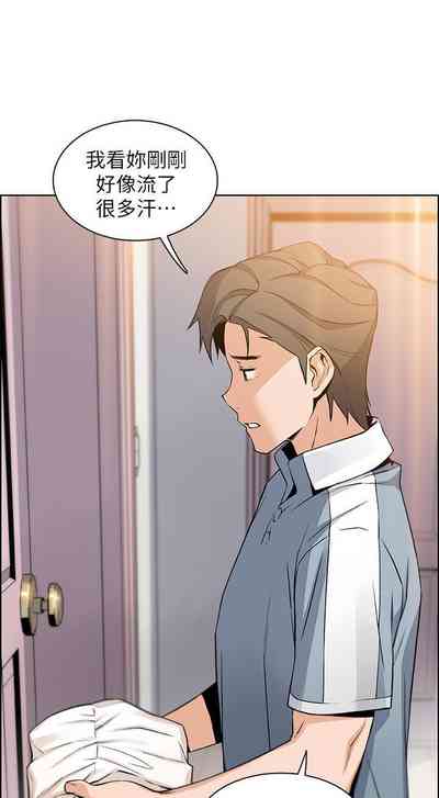 第70頁圖