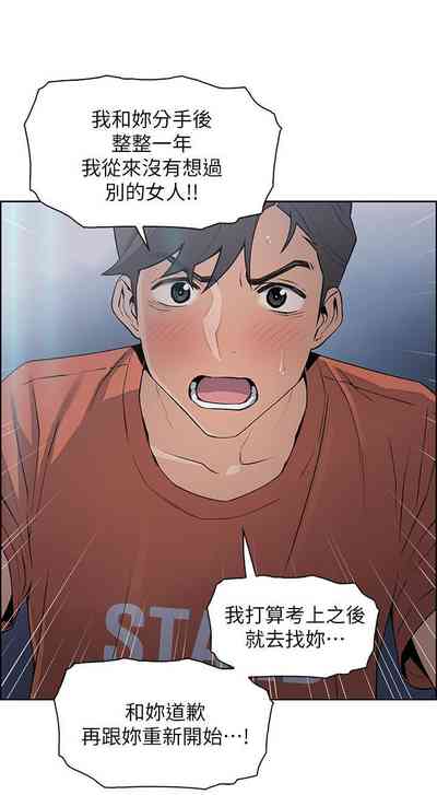 第78頁圖