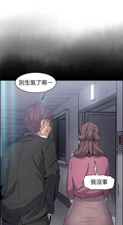 第94頁圖