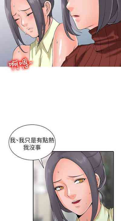 第10頁圖