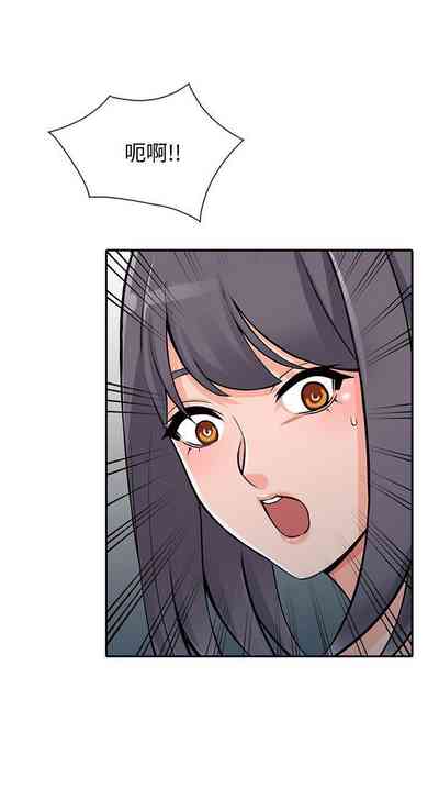 第110頁圖