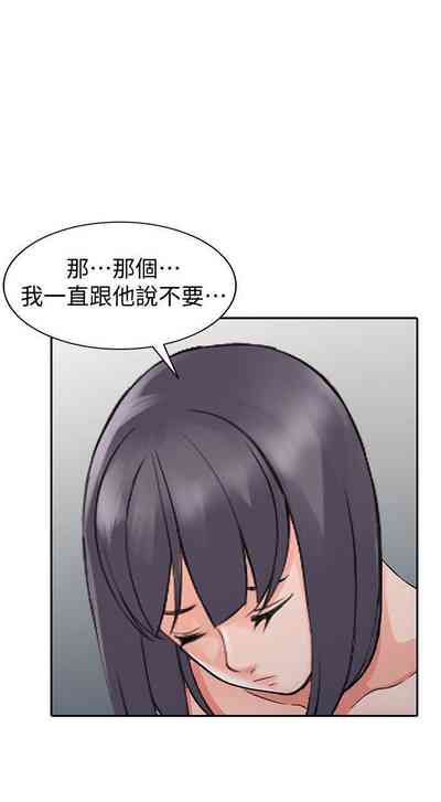 第130頁圖