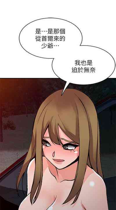 第134頁圖
