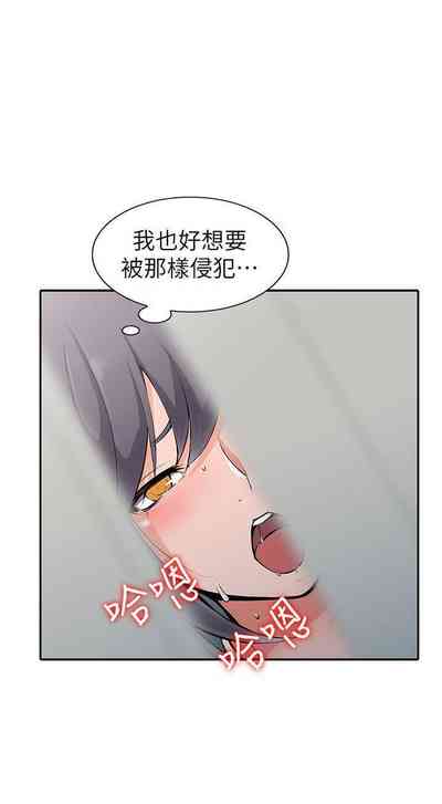 第146頁圖