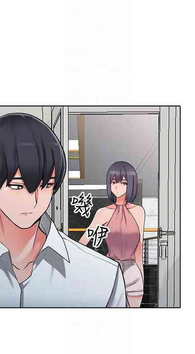 第150頁圖
