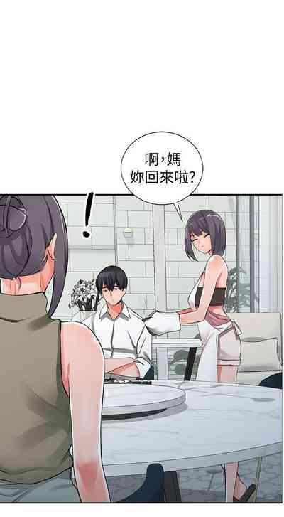 第154頁圖
