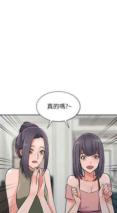 第166頁圖