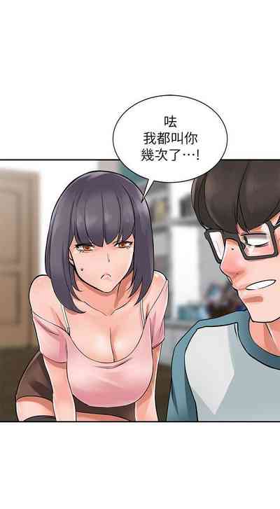 第22頁圖
