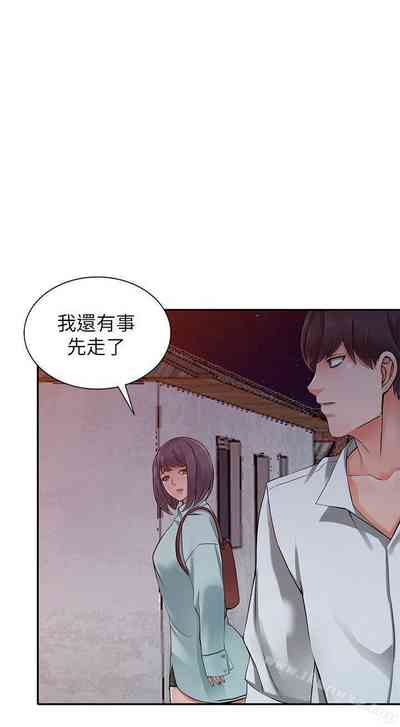第30頁圖