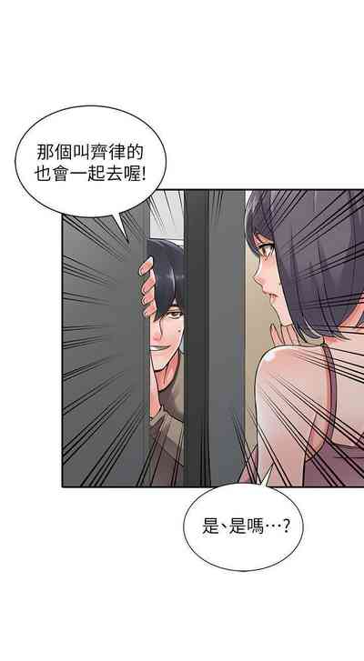 第34頁圖