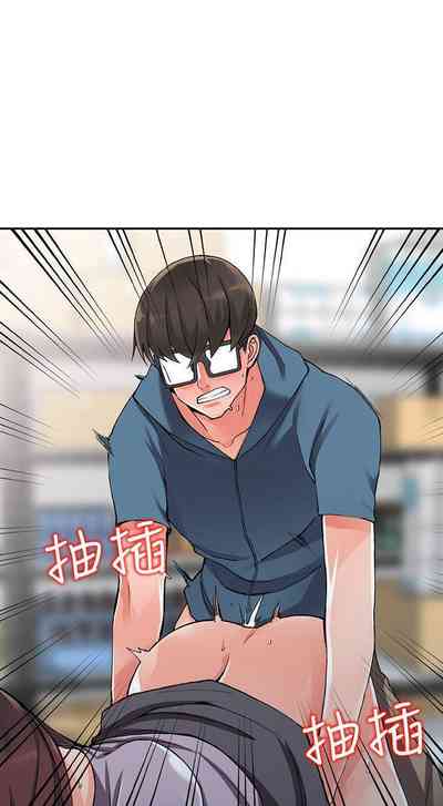 第46頁圖