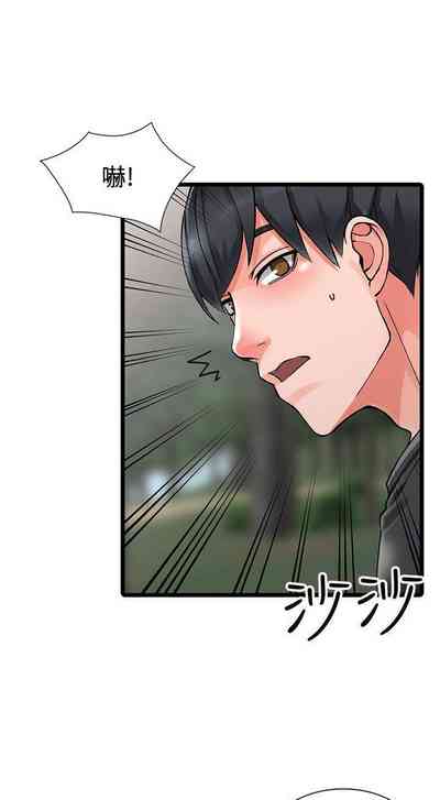 第54頁圖