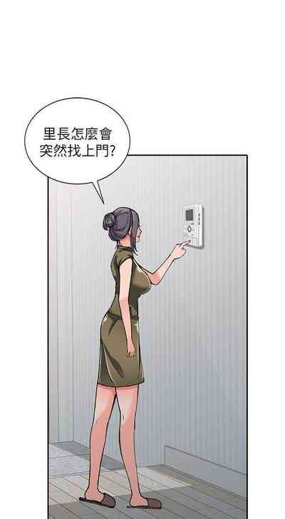 第58頁圖