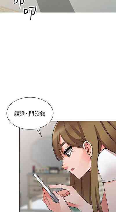 第74頁圖