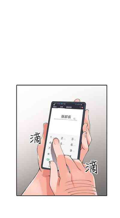 第86頁圖