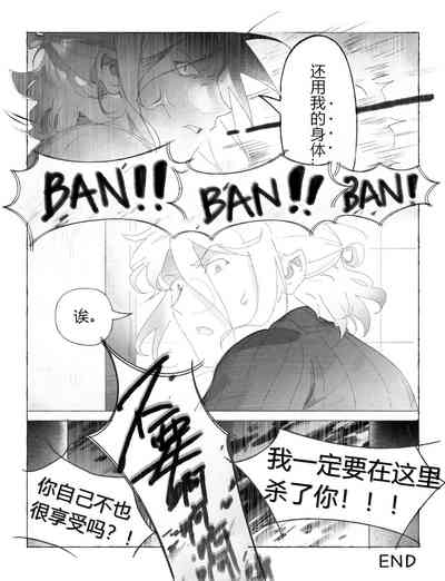 第14頁圖