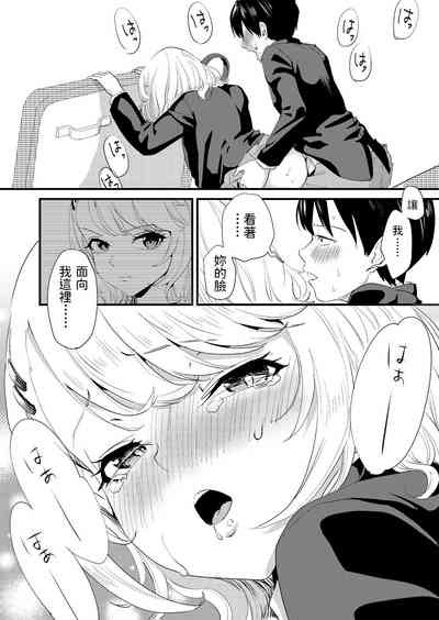 第26頁圖
