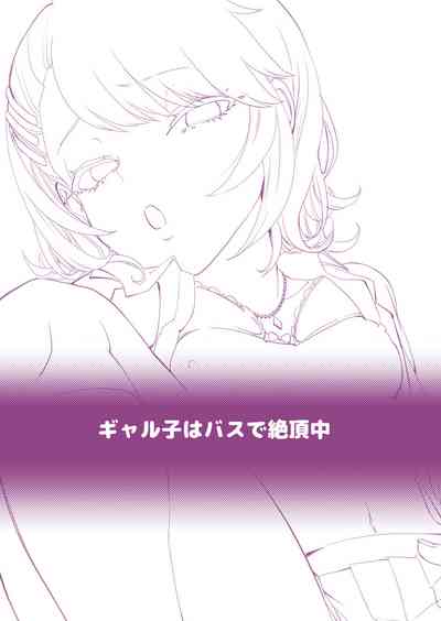 第2頁圖