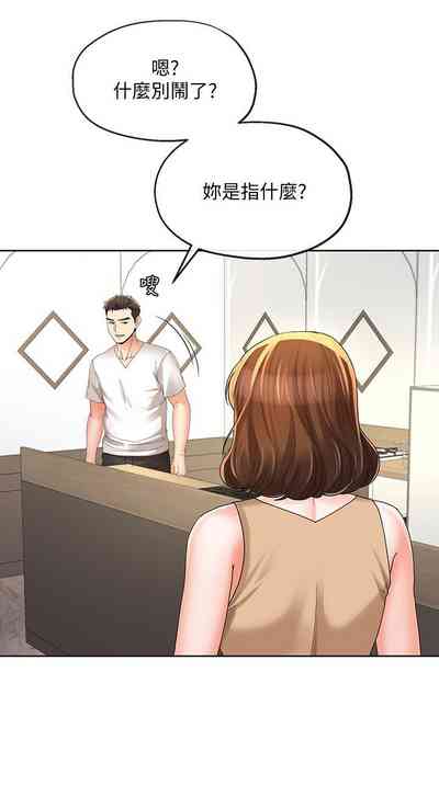 第102頁圖