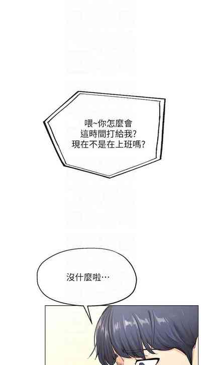 第10頁圖