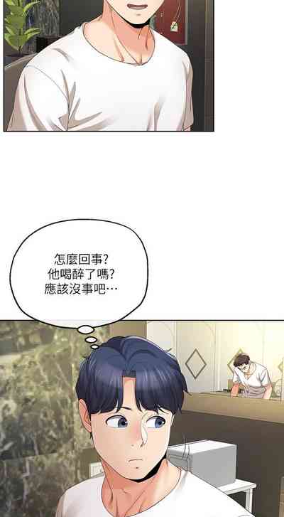 第110頁圖