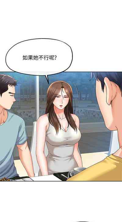 第122頁圖