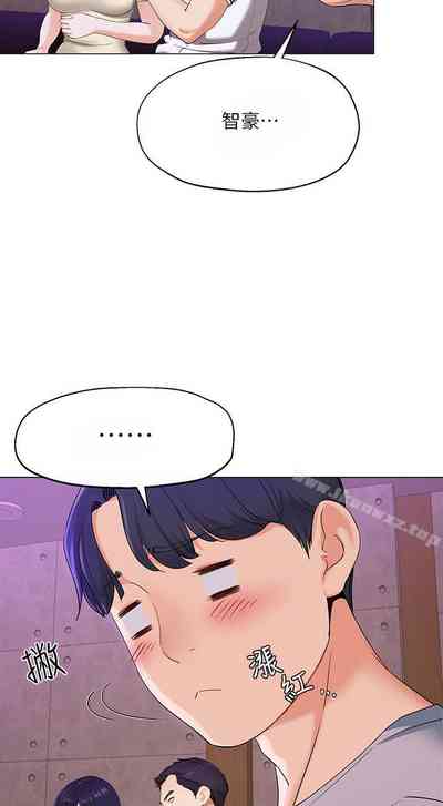 第14頁圖