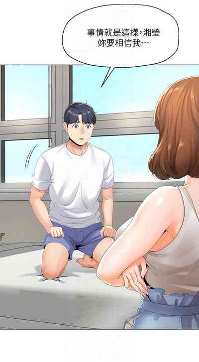 第18頁圖