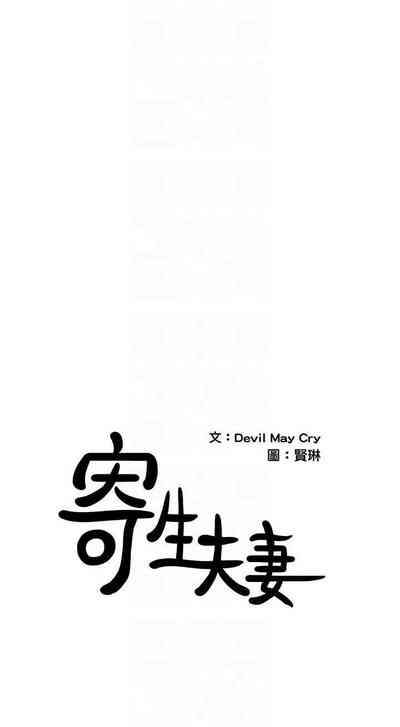 第30頁圖